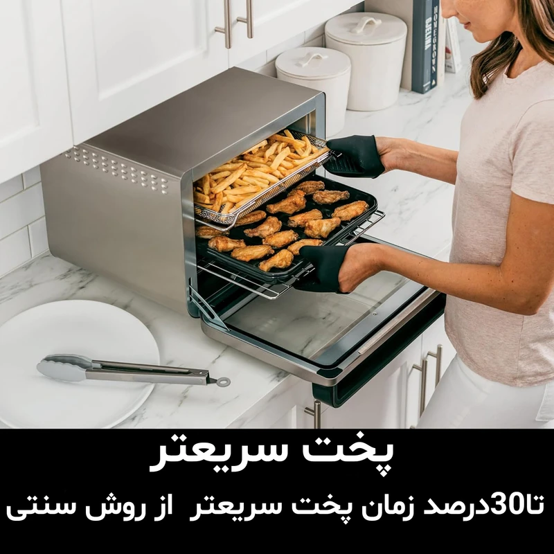 آون توستر نینجا مدل Ninja DT200