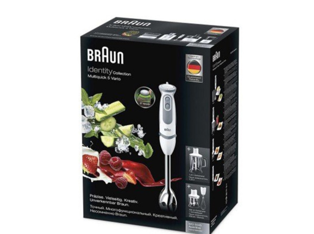 گوشتکوب برقی براون مدل MQ5245